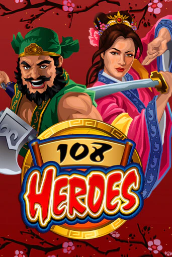 108 Heroes демо игра казино без регистрации | PokerDom