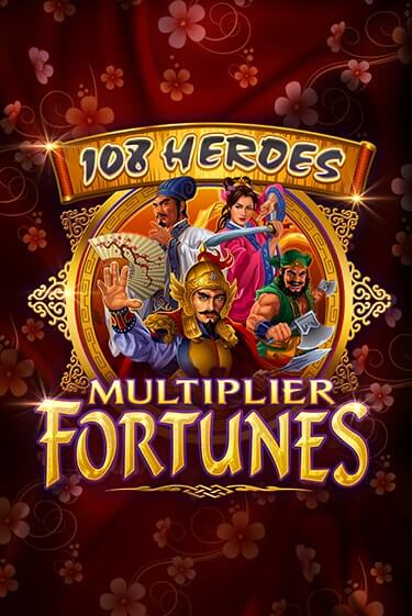 108 Heroes Multiplier Fortunes демо игра казино без регистрации | PokerDom