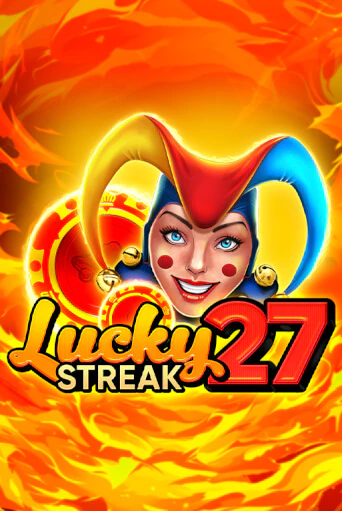 Lucky Streak 27 демо игра казино без регистрации | PokerDom