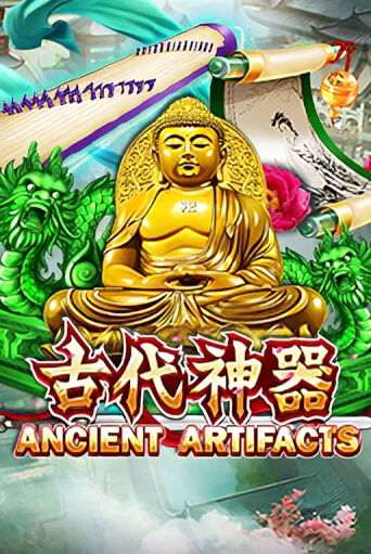 Ancient Artifacts демо игра казино без регистрации | PokerDom