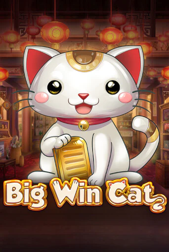 Big Win Cat демо игра казино без регистрации | PokerDom