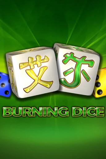 Burning Dice демо игра казино без регистрации | PokerDom