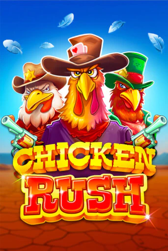 Chicken Rush демо игра казино без регистрации | PokerDom