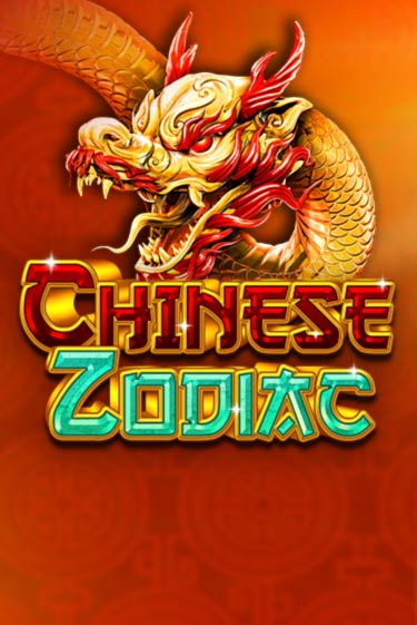 Chinese Zodiac демо игра казино без регистрации | PokerDom