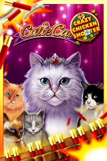 Cutie Cat Crazy Chicken Shooter демо игра казино без регистрации | PokerDom