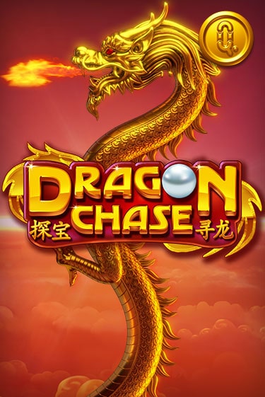 Dragon Chase демо игра казино без регистрации | PokerDom