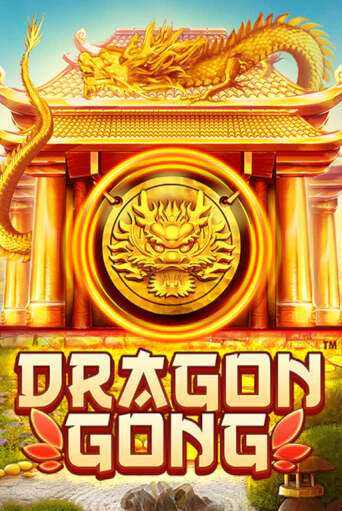 Dragon Gong демо игра казино без регистрации | PokerDom