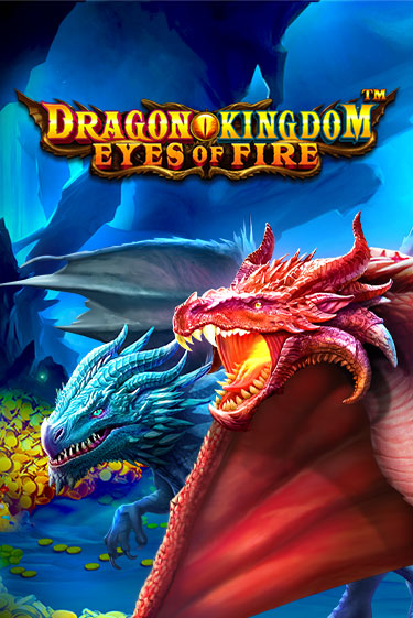 Dragon Kingdom - Eyes of Fire демо игра казино без регистрации | PokerDom