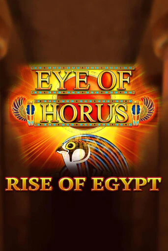 Eye of Horus Rise of Egypt демо игра казино без регистрации | PokerDom