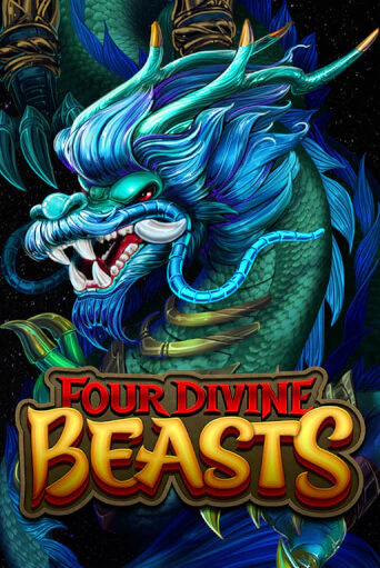 Four Divine Beasts демо игра казино без регистрации | PokerDom