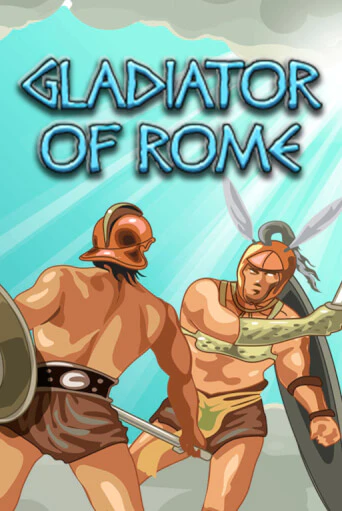 Gladiator of Rome демо игра казино без регистрации | PokerDom