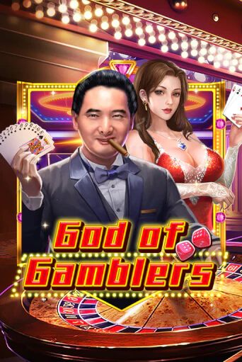 God Of Gamblers демо игра казино без регистрации | PokerDom