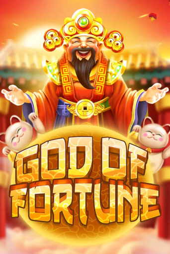 God Of Fortune демо игра казино без регистрации | PokerDom