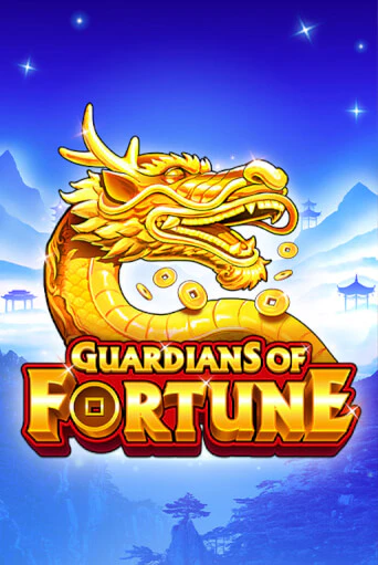 Guardians of Fortune демо игра казино без регистрации | PokerDom