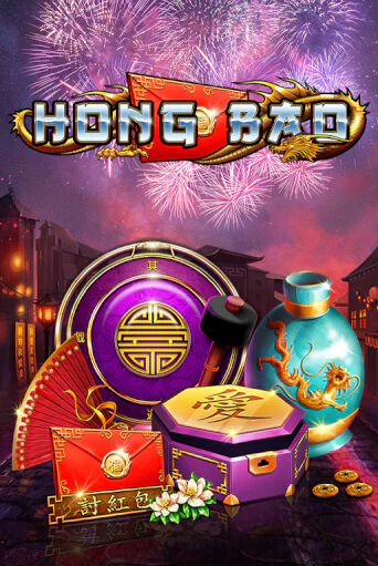 Hong Bao демо игра казино без регистрации | PokerDom