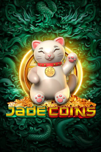 Jade Coins демо игра казино без регистрации | PokerDom