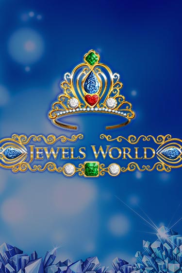 Jewels World демо игра казино без регистрации | PokerDom