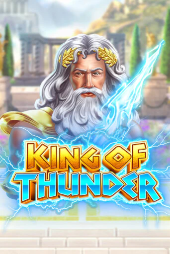 King of Thunder демо игра казино без регистрации | PokerDom