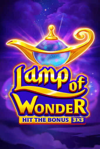 Lamp of Wonder демо игра казино без регистрации | PokerDom