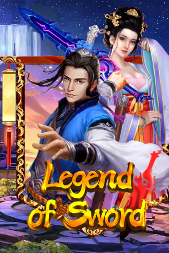 Legend Of Sword демо игра казино без регистрации | PokerDom