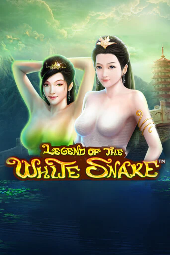 The Legend of the White Snake демо игра казино без регистрации | PokerDom