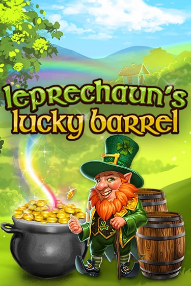 Leprechaun's Lucky Barrel демо игра казино без регистрации | PokerDom