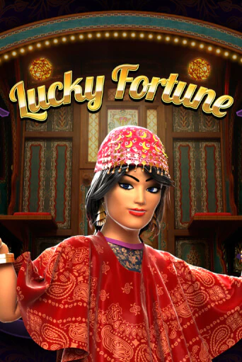 Lucky Fortune демо игра казино без регистрации | PokerDom