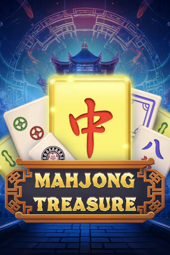 Mahjong Treasure демо игра казино без регистрации | PokerDom