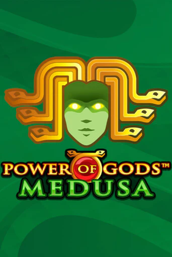 Power of Gods: Medusa Extremely Light демо игра казино без регистрации | PokerDom