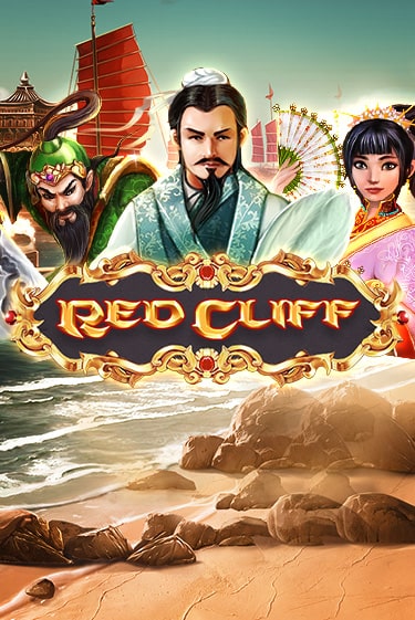 Red Cliff демо игра казино без регистрации | PokerDom