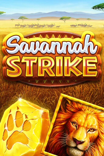 Savannah Strike демо игра казино без регистрации | PokerDom