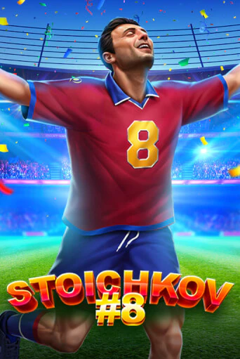 Stoichkov 8 демо игра казино без регистрации | PokerDom