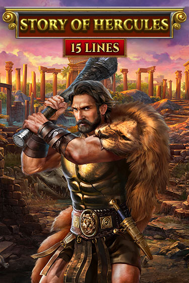 Story Of Hercules - 15 Lines Edition демо игра казино без регистрации | PokerDom