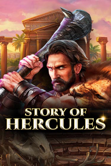 Story Of Hercules – Expanded Edition демо игра казино без регистрации | PokerDom