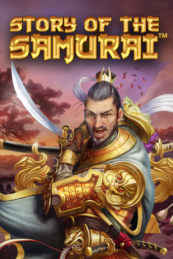 Story Of The Samurai демо игра казино без регистрации | PokerDom