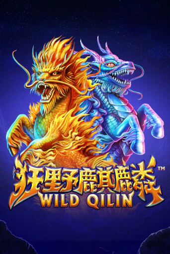 Wild Qilin демо игра казино без регистрации | PokerDom