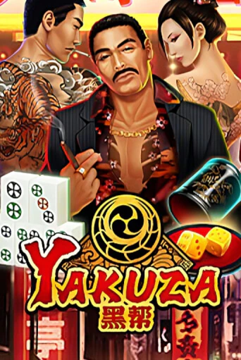 Yakuza демо игра казино без регистрации | PokerDom