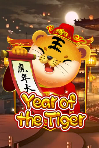 Year Of The Tiger демо игра казино без регистрации | PokerDom