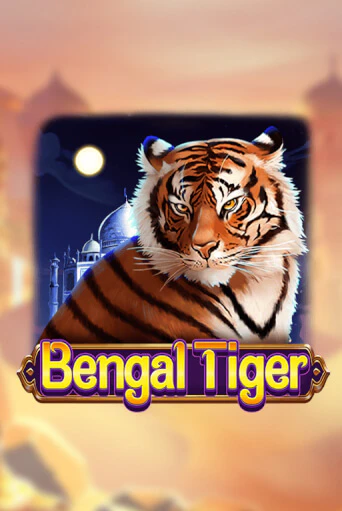 Bengal Tiger демо игра казино без регистрации | PokerDom