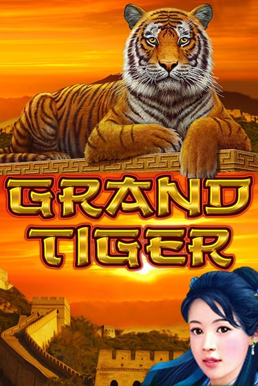 Grand Tiger демо игра казино без регистрации | PokerDom