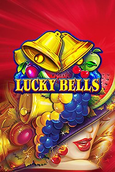 Lucky Bells демо игра казино без регистрации | PokerDom