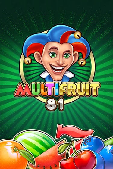 MULTIFRUIT 81 демо игра казино без регистрации | PokerDom